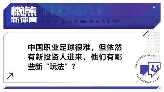 据意大利天空体育记者AngeloMangiante报道，迪巴拉首发出战尤文的可能性越来越大。